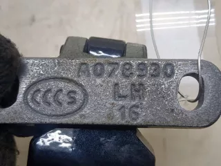 8U0827299E Петля крышки багажника Audi Q5 2 Арт 20286436, вид 2