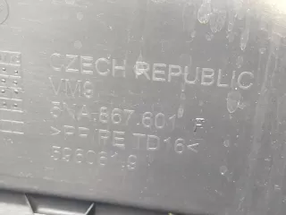 5NA867601D Обшивка крышки багажника Volkswagen Tiguan 2 Арт 20290681, вид 2