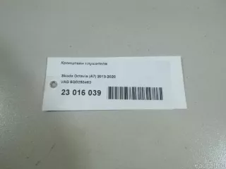 5QD253463 VAG Кронштейн глушителя Skoda Octavia A8 Арт E23016039, вид 11