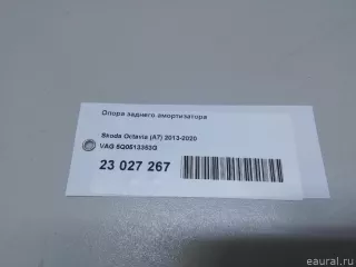 5Q0513353G VAG Опора амортизатора верхняя (чашка) Skoda Octavia A8 Арт E23027267, вид 10