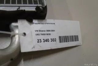 7M0819030 VAG Радиатор отопителя (печки) Seat Alhambra 1 restailing Арт E23340302, вид 5