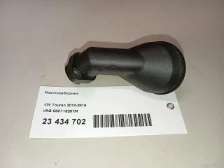 03C115251M VAG Маслозаборник Audi A1 Арт E23434702, вид 7