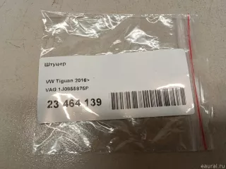 1J0955875P VAG Штуцер Audi Q7 4M restailing Арт E23464139, вид 5
