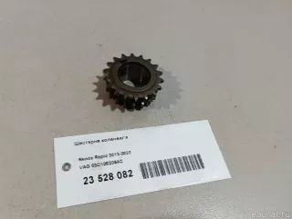 03C105209AC VAG Шестерня коленвала Skoda Rapid Арт E23528082, вид 6