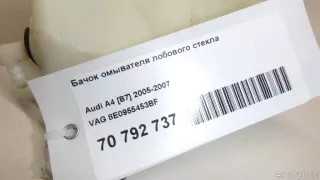 8E0955453BF VAG Бачок омывателя Audi A4 B7 Арт E70792737, вид 9
