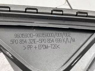 5P0854699M3FZ VAG Планка под капот Seat Toledo 3 Арт E31601343, вид 13