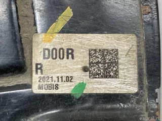 51756L1000 Hyundai-Kia Пыльник тормозного диска Kia K5 3 Арт E31629141, вид 8