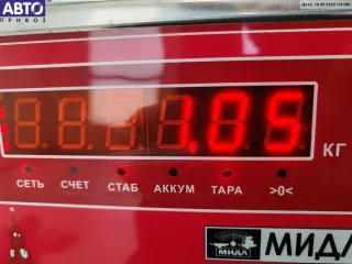34948581 Двигатель стеклоочистителя заднего (моторчик дворников) Subaru Impreza 2 Арт 55105485, вид 3