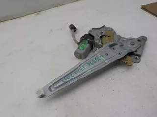 S6204100 Стеклоподъемник Lifan x60 Арт 766987, вид 3