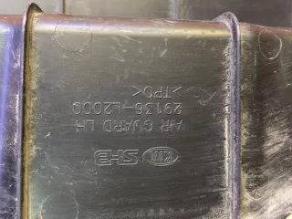 29136L2000, 4 Дефлектор радиатора Kia K5 3 Арт 279340PM, вид 9