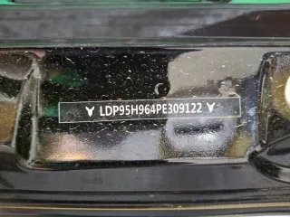 630101001, 4 дверь багажника Voyah Free Арт ARM369544, вид 12