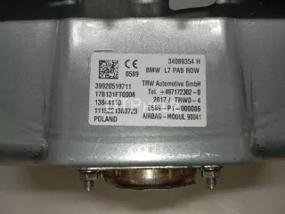 72129205197 Подушка безопасности пассажирская (в торпедо) BMW 1 F20/F21 Арт AM23750489, вид 4