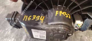 DS7H19846AA Моторчик печки Ford Mondeo 5 Арт 00116394, вид 3