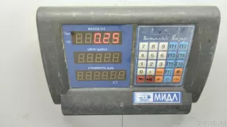 61149144884 BMW Клемма аккумулятора плюс BMW 3 E90/E91/E92/E93 Арт E90396931, вид 4