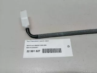 51227034571 BMW Трос открывания задней двери BMW 5 E60/E61 Арт E22991527, вид 6