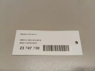 Шкив коленвала BMW 1 E81/E82/E87/E88 2000г. 11237548003 BMW - Фото 6