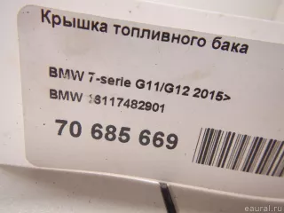 16117482901 BMW Крышка топливного бака BMW 4 F32/F33/GT F36 Арт E70685669, вид 3