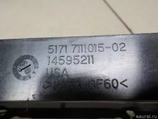 51717111015 BMW Кронштейн крепления подлокотника BMW X5 E53 Арт E30808162, вид 4