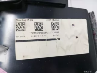 A1176804200 Mercedes Benz Бардачок Mercedes GLA X156 Арт E31657199, вид 8
