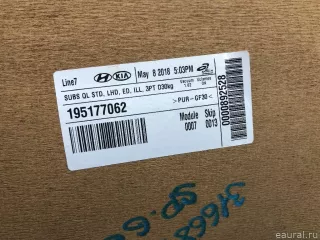 85370F1240ED Hyundai-Kia Обшивка потолка Kia Sportage 4 Арт E31668737, вид 15