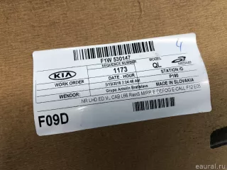 85370F1240ED Hyundai-Kia Обшивка потолка Kia Sportage 4 Арт E31668737, вид 16