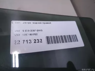 51357163752 BMW Стекло двери задней правой BMW X5 E70 Арт E22713232, вид 7