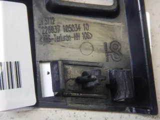 51127226937 BMW Кронштейн заднего бампера левый BMW X5 E70 Арт E95422574, вид 5