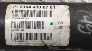 A1644100701 Карданный вал передний Mercedes GL X164 4.0л Арт 20295797, вид 4