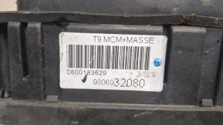 9806932080 Кулиса Peugeot 308 2 Арт 9438360, вид 2