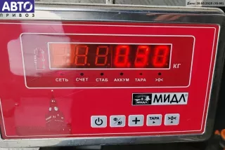 3C4837475 Молдинг стекла двери передней левой наружный Volkswagen Passat B6 Арт 55105817, вид 3