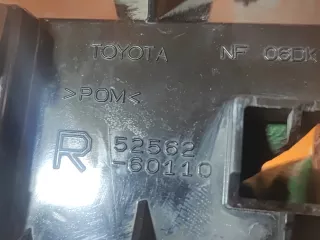 5256260110, 4 кронштейн фонаря Toyota Land Cruiser Prado 150 Арт 302043PM, вид 7