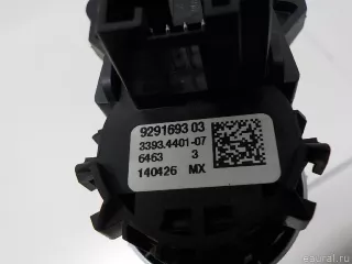 61319291693 BMW Кнопка запуска двигателя BMW X3 F25 Арт E51574631, вид 7