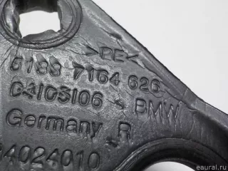 51337164626 BMW Уплотнитель (прочее) BMW 2 F22/F23 Арт E52503079, вид 3