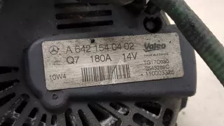 A6421540402 Генератор Mercedes C W204 Арт 20219619, вид 3