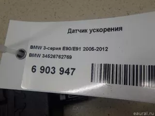 34526762769 BMW Датчик ускорения BMW 5 E60/E61 Арт E6903947, вид 5