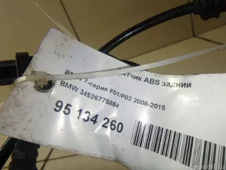 34526775864 BMW Датчик ABS задний BMW 7 F01/F02 Арт E95134260, вид 7
