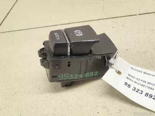 61319217594 BMW Кнопка фиксатора стояночного тормоза BMW 5 F10/F11/GT F07 Арт E95323892, вид 2
