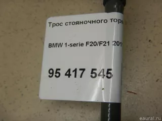 34406851830 BMW Трос стояночного тормоза BMW 1 F20/F21 Арт E95417545, вид 6