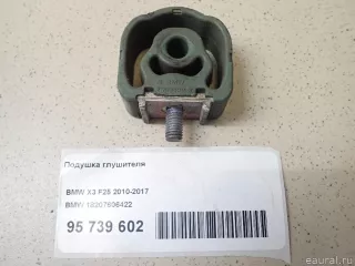 18207606422 BMW Глушитель BMW X4 F26 Арт E95739602, вид 1
