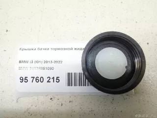 34336851090 BMW Крышка бачка тормозной жидкости MINI CLUBMAN F54 Арт E95760215, вид 1
