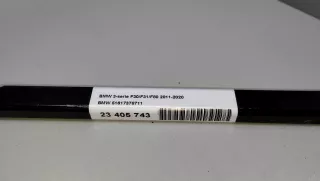 51617378711 BMW Распорка стоек  BMW 3 F30/F31/GT F34 Арт E23405743, вид 7
