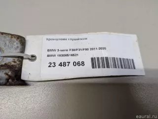 18308516521 BMW Кронштейн глушителя BMW 2 F22/F23 Арт E23487068, вид 6
