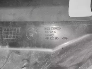 51747290609 BMW Воздуховод радиатора нижний BMW 4 F32/F33/GT F36 Арт E23689875, вид 9