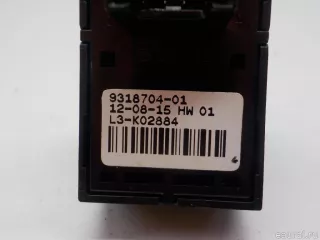 61319318704 BMW Кнопка открывания багажника BMW X5 F15 Арт E40775156, вид 5