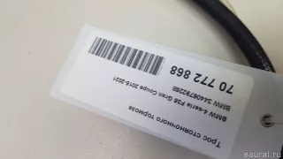 34406792268 BMW Трос ручника BMW 4 F32/F33/GT F36 Арт E70772868, вид 6