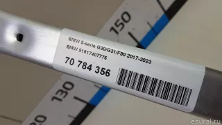 51617407775 BMW Растяжка столбов BMW 5 G30/G31 Арт E70784356, вид 6