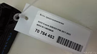 61149339825 BMW Блок предохранителей BMW 5 G30/G31 Арт E70784453, вид 11