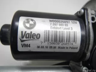 61617260488 BMW Механизм стеклоочистителя (трапеция дворников) BMW 4 F32/F33/GT F36 Арт E70791983, вид 5