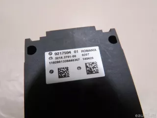 61319217594 BMW Кнопка ручного тормоза (ручника) BMW X4 F26 Арт E80317738, вид 4