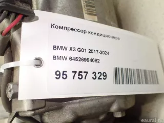 64526994082 BMW Компрессор кондиционера BMW 3 G20/G21 Арт E95757329, вид 10